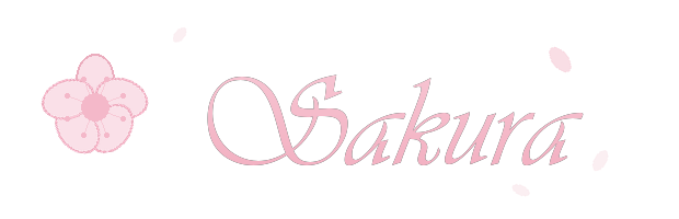 Sakura的博客